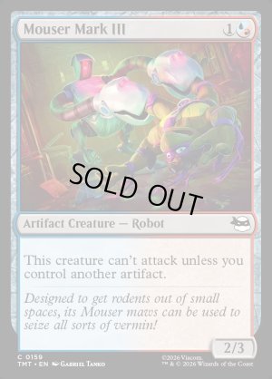 画像2: マウサー・マークIII/Mouser Mark III