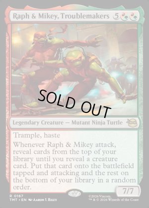 画像2: トラブルメーカー、ラフとマイキー/Raph & Mikey, Troublemakers