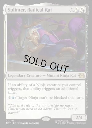 画像2: 乱暴鼠、スプリンター/Splinter, Radical Rat