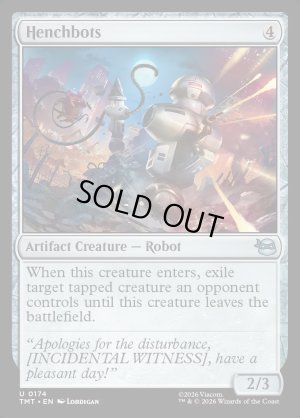 画像2: ヘンチボット/Henchbots