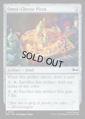 画像2: オムニチーズピザ/Omni-Cheese Pizza