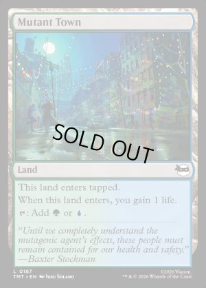 画像2: ミュータント・タウン/Mutant Town