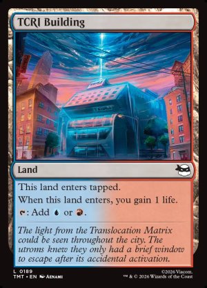 画像2: TCRIビル/TCRI Building