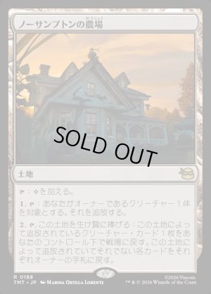 画像1: ノーサンプトンの農場/Northampton Farm