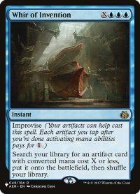 発明品の唸り/Whir of Invention(The List)