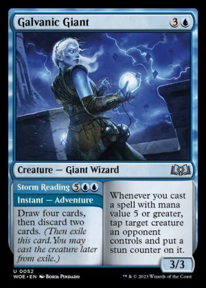 画像2: 通電の巨人/Galvanic Giant