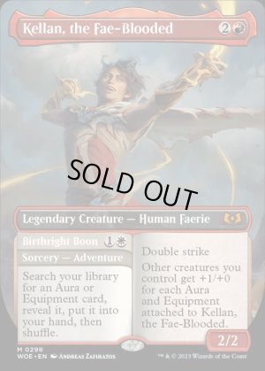 画像2: フェイの血筋のケラン/Kellan, the Fae-Blooded