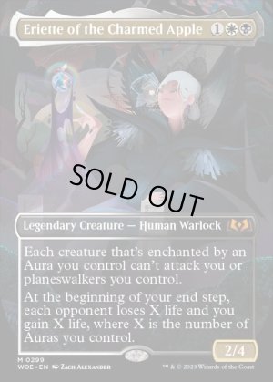 画像2: 魔法の林檎のエリエット/Eriette of the Charmed Apple