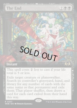 画像2: 一巻の終わり/The End