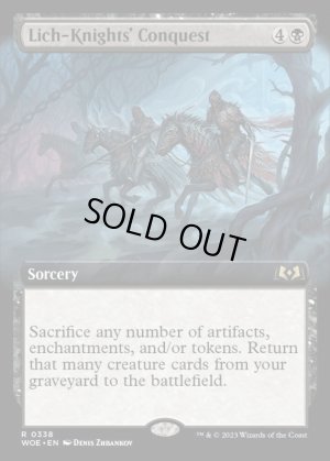 画像2: リッチの騎士の征服/Lich-Knights' Conquest