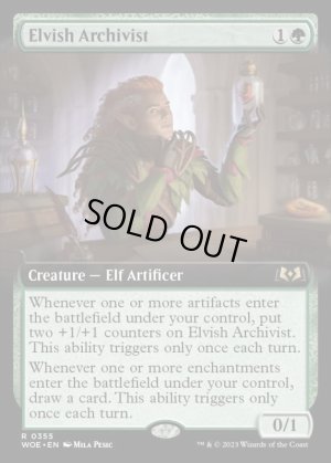 画像2: エルフの文書管理人/Elvish Archivist