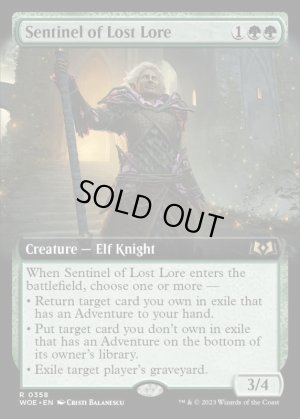 画像2: 失われし伝承の歩哨/Sentinel of Lost Lore