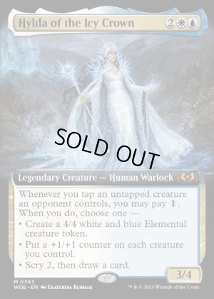画像2: 氷冠のヒルダ/Hylda of the Icy Crown