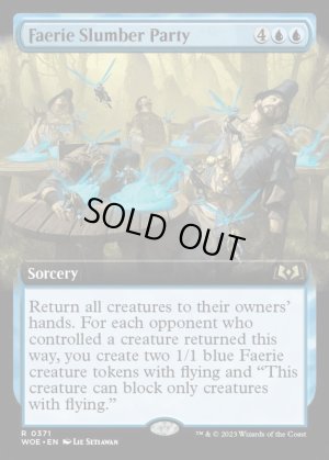 画像2: フェアリーのまどろみパーティ/Faerie Slumber Party