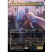 画像1: 平和の世継ぎ、ウィル/Will, Scion of Peace (1)