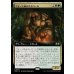 画像1: フォーン忌みのトロール/Faunsbane Troll (1)