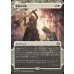 画像1: 霊体の正義/Karmic Justice (1)