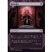 画像1: 吸血の儀式/Vampiric Rites (1)