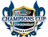 画像: 【6/27(土)18時〜 開催】チャンピオンズカップ店舗予選 予約
