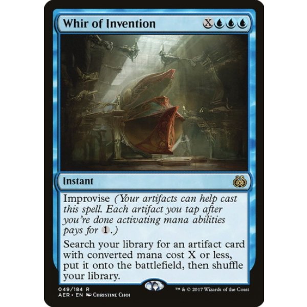 画像2: 発明品の唸り/Whir of Invention (2)