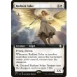 画像2: 光輝のソーラー/Radiant Solar (2)
