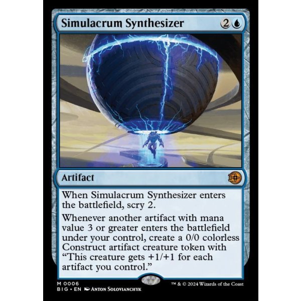 画像2: 身代わり合成機/Simulacrum Synthesizer (2)