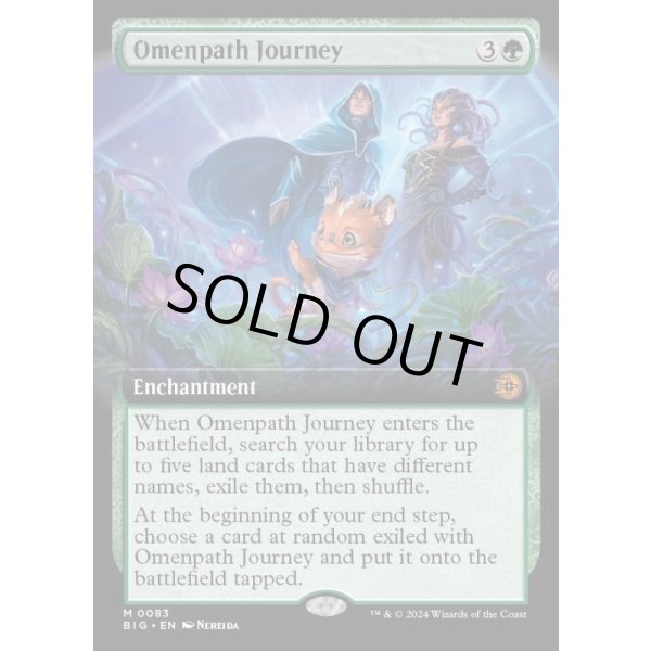 画像2: 領界路への旅/Omenpath Journey (2)
