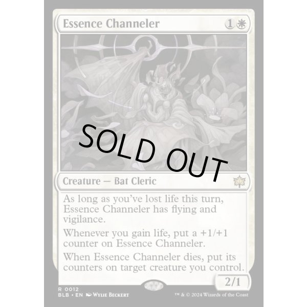 画像2: 本質の媒介者/Essence Channeler (2)