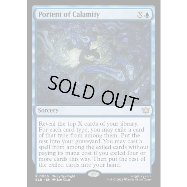 画像2: 災厄の先触れ/Portent of Calamity (2)