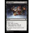 画像2: 初冬/Early Winter (2)
