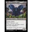 画像2: 羽の夜のマーハ/Maha, Its Feathers Night (2)