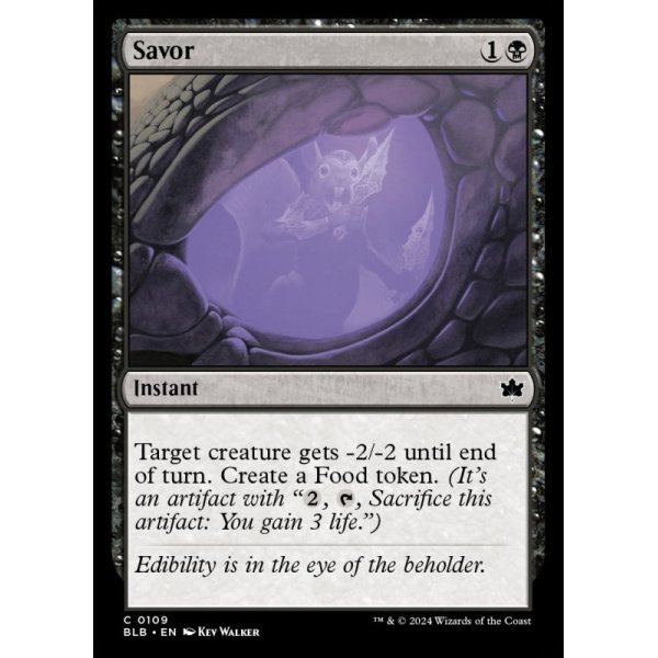 画像2: 堪能/Savor (2)