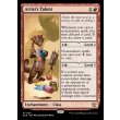 画像2: 美術家の才能/Artist's Talent (2)