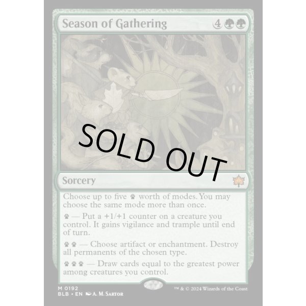 画像2: 集会の季節/Season of Gathering (2)