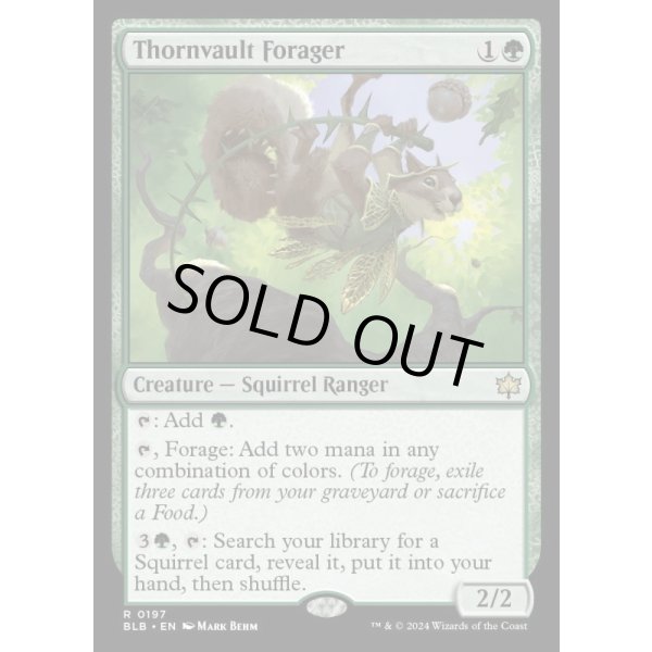 画像2: 茨越えの餌あさり/Thornvault Forager (2)