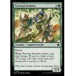 画像2: 樹上の哨兵/Treetop Sentries (2)