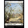 画像2: 平地/Plains (2)
