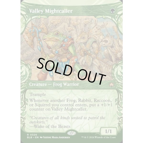 画像2: 渓間の怪力呼び/Valley Mightcaller (2)