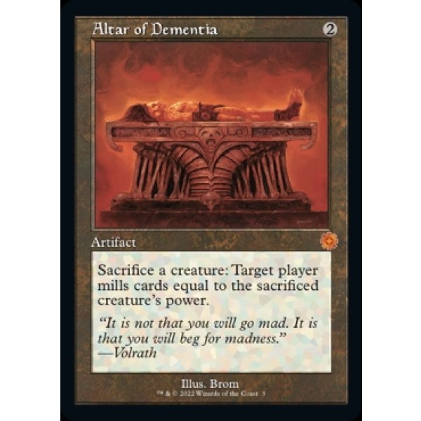 画像2: 狂気の祭壇/Altar of Dementia (2)