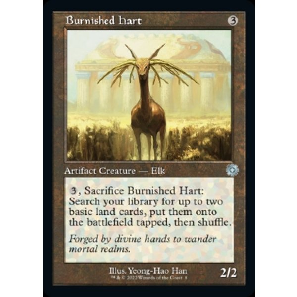 画像2: つややかな雄鹿/Burnished Hart (2)