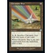 画像2: 彩色の星/Chromatic Star (2)
