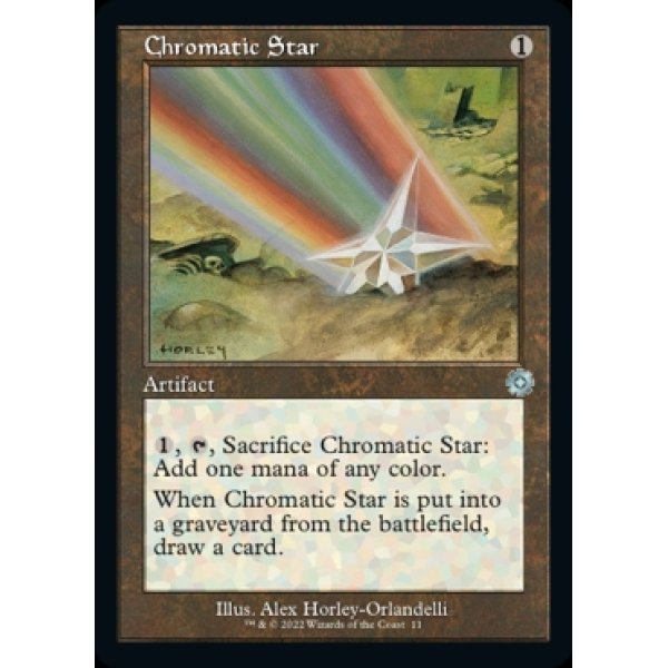 画像2: 彩色の星/Chromatic Star (2)