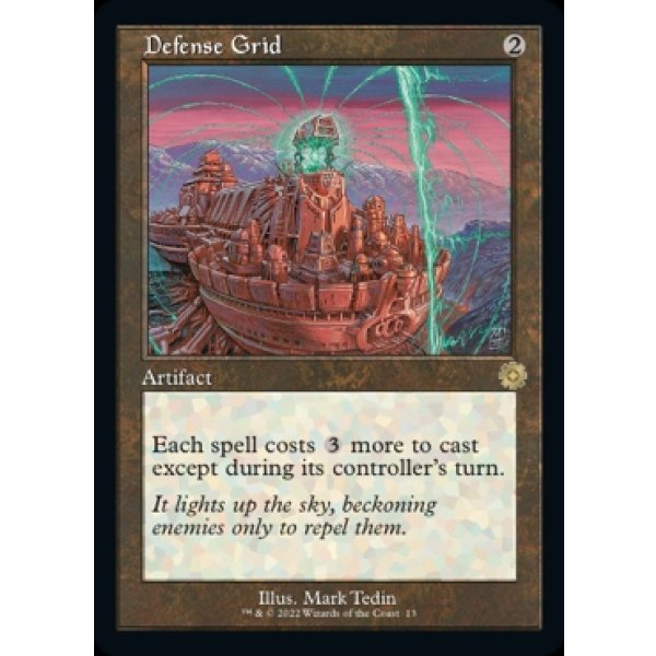 画像2: 防御の光網/Defense Grid (2)