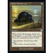 画像2: 胆液の水源/Ichor Wellspring (2)