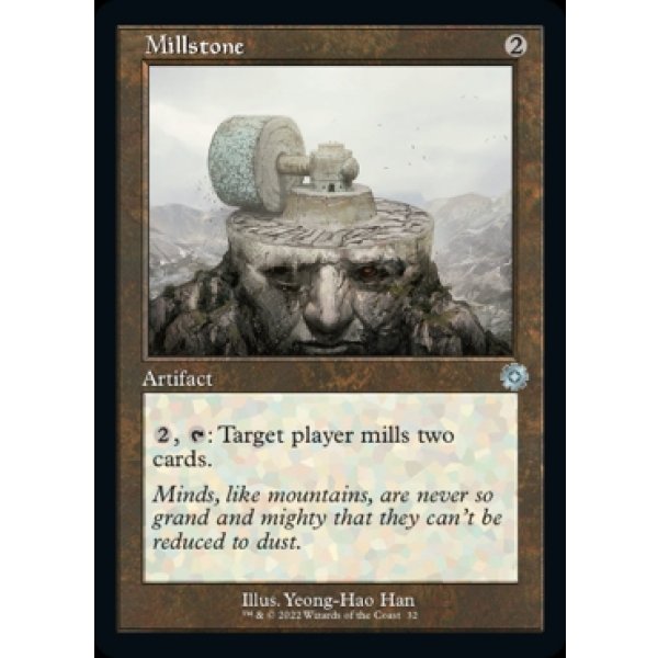 画像2: 石臼/Millstone (2)