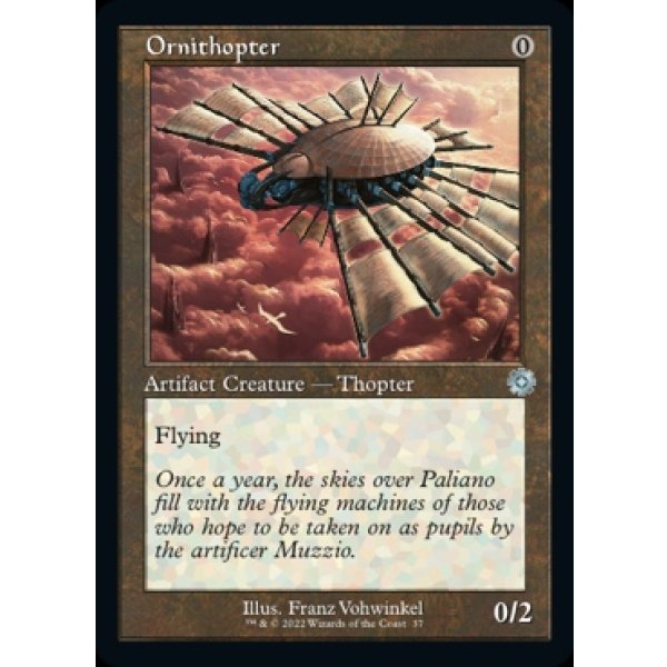 画像2: 羽ばたき飛行機械/Ornithopter (2)