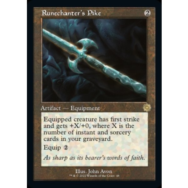 画像2: ルーン唱えの長槍/Runechanter's Pike (2)