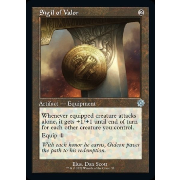 画像2: 武勇の印章/Sigil of Valor (2)