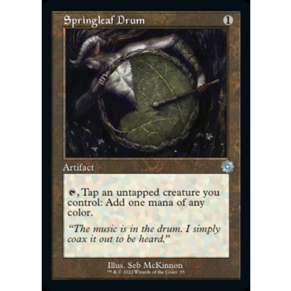 画像2: バネ葉の太鼓/Springleaf Drum (2)