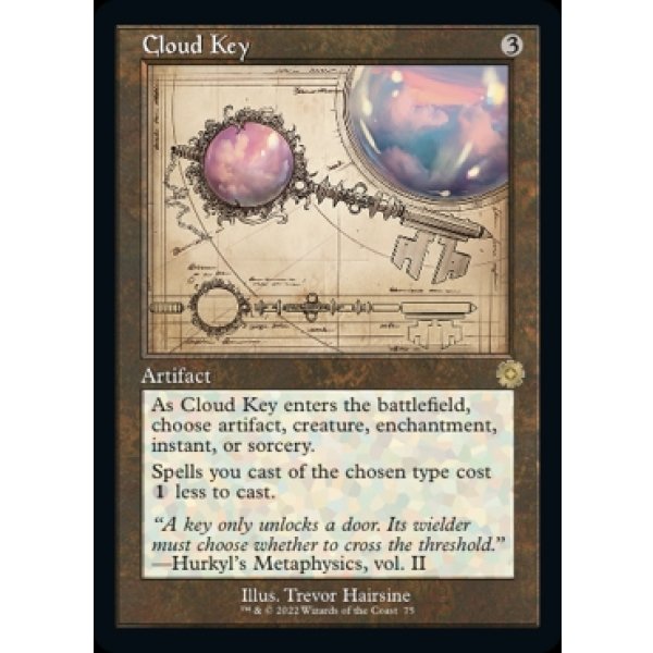 画像2: 雲の鍵/Cloud Key (2)